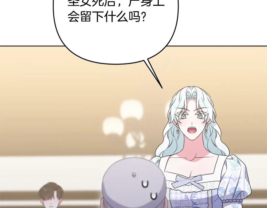 第200页