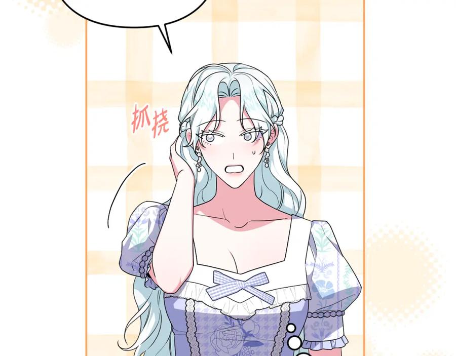 第203页