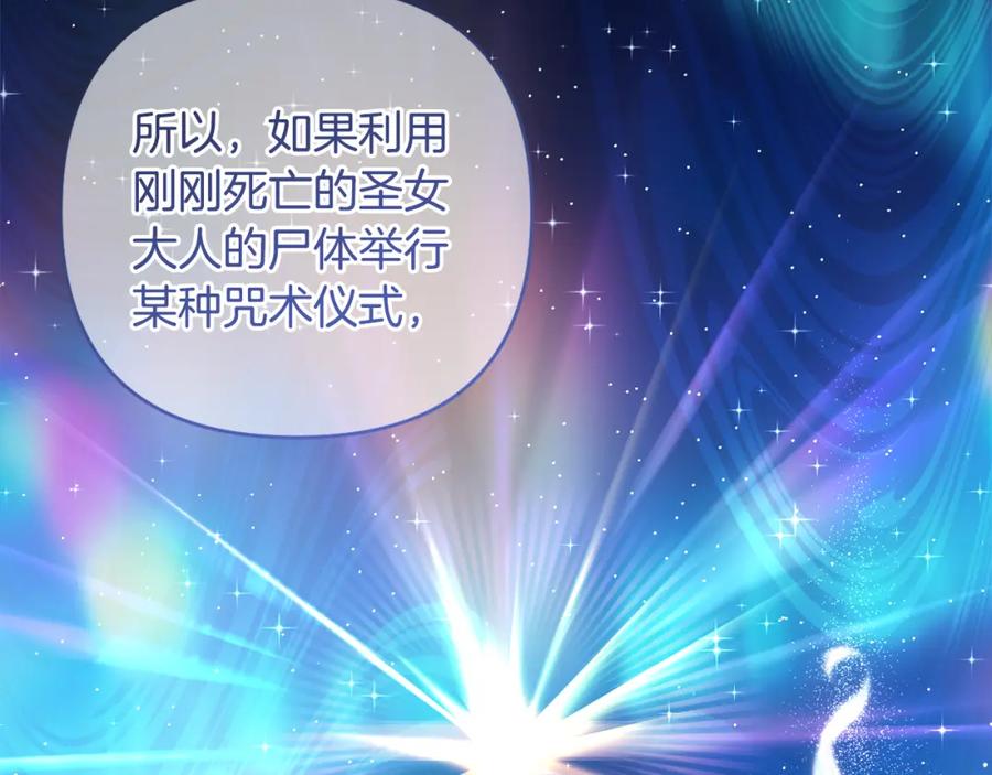 第214页