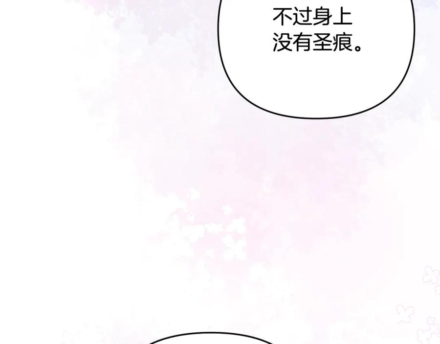 第220页