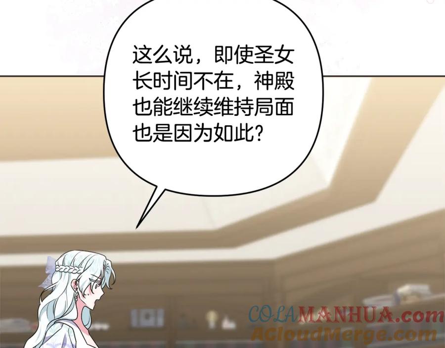 第221页