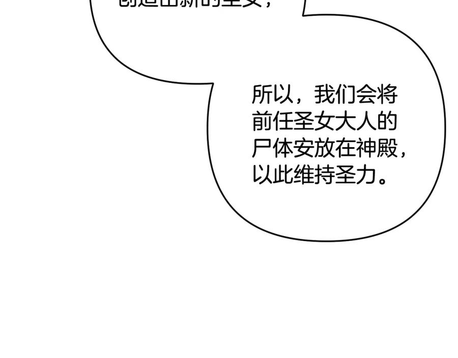 第223页