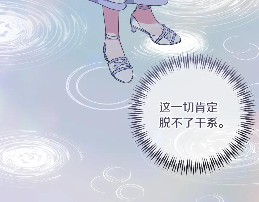 第228页