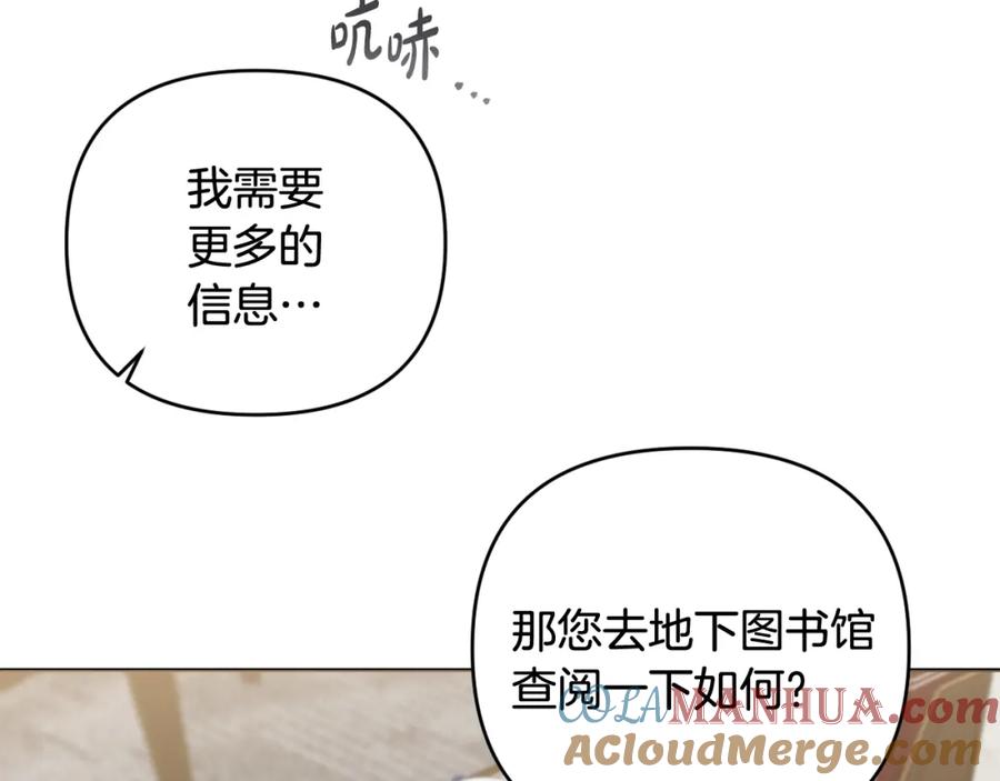 第233页