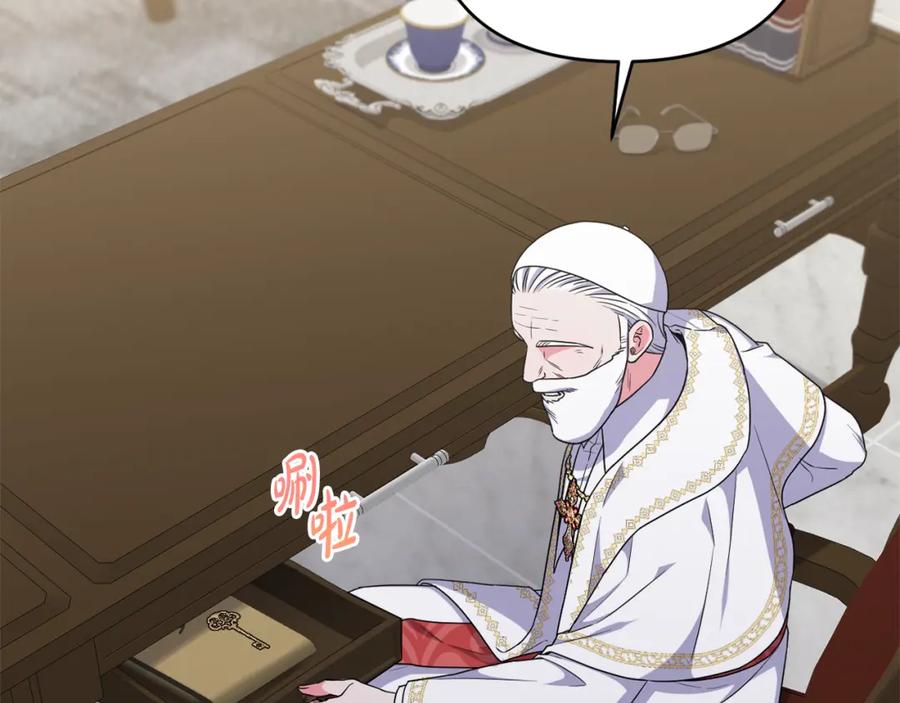 第234页
