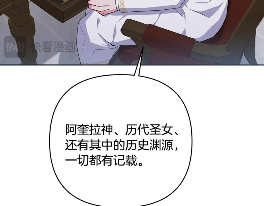 第235页