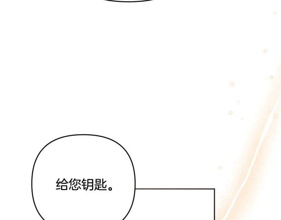 第236页