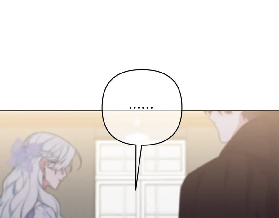 第239页