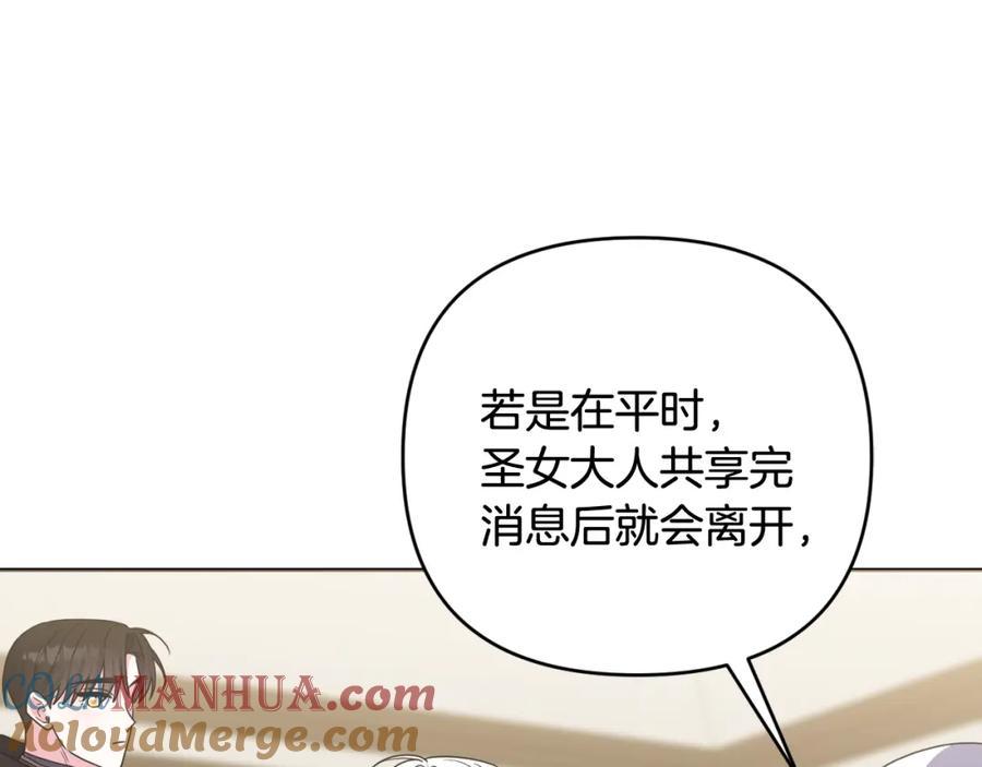 第241页
