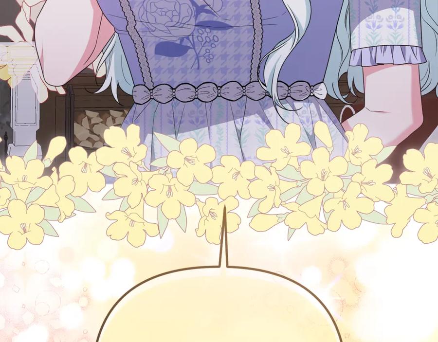 第246页