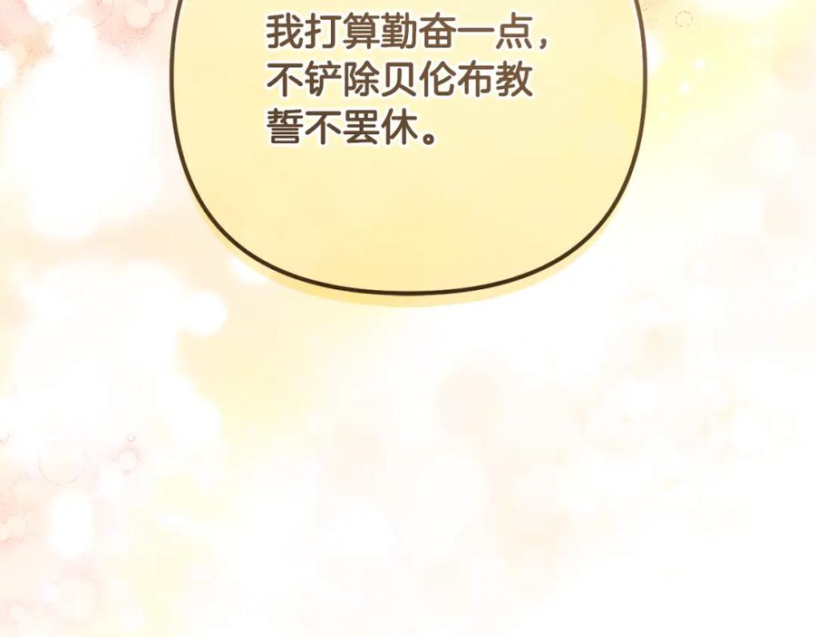 第247页