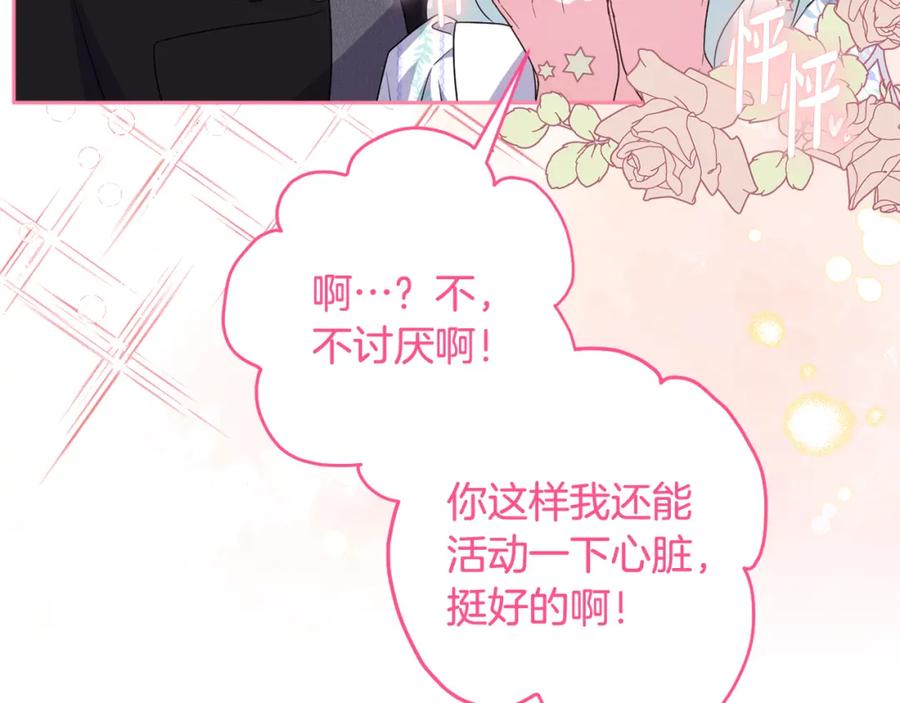 第178页