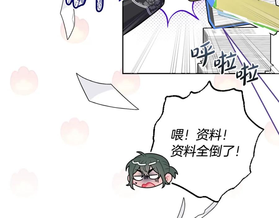 第184页