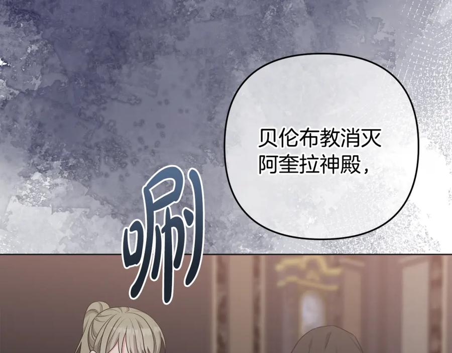 第214页