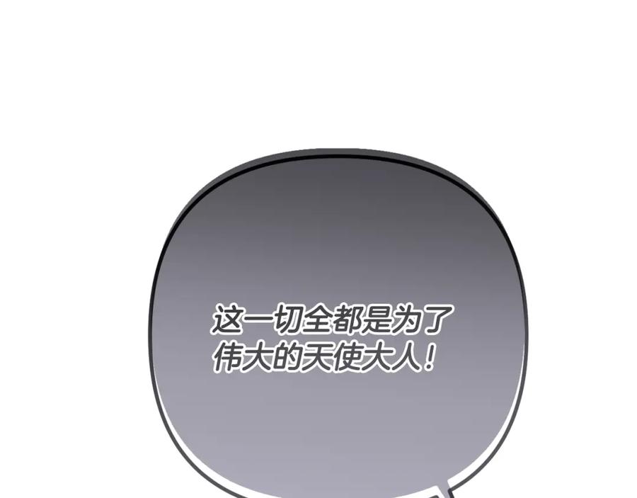 第226页