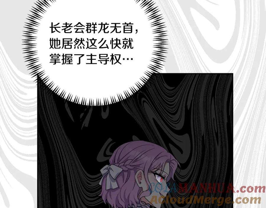 第229页