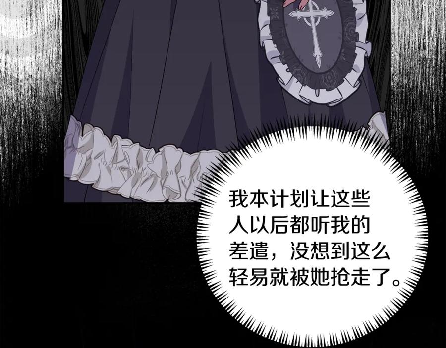 第231页