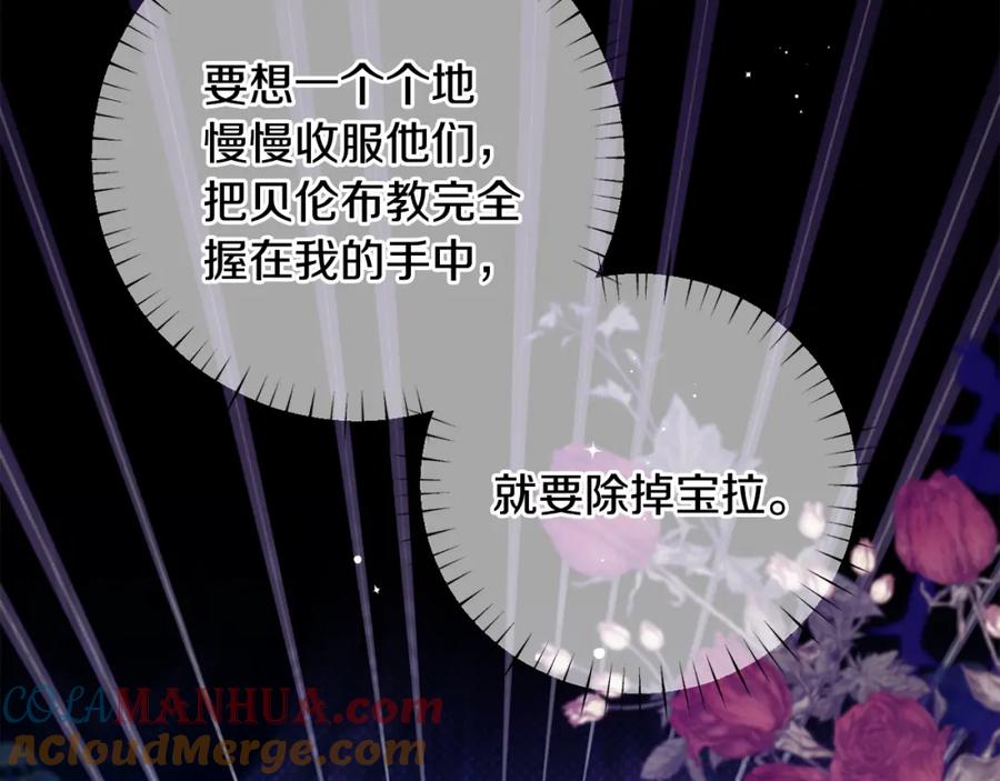 第233页
