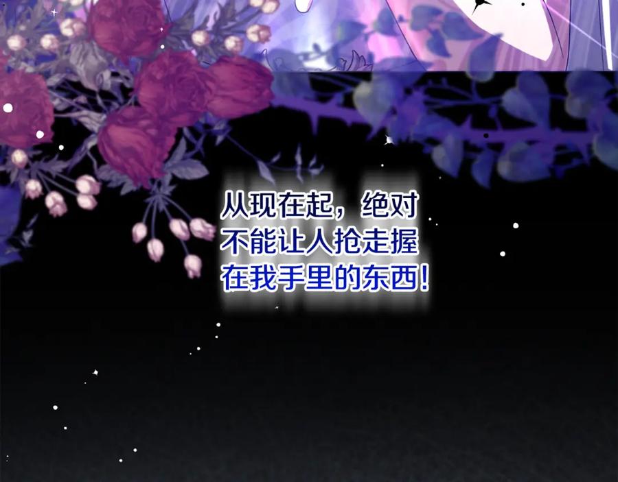 第236页