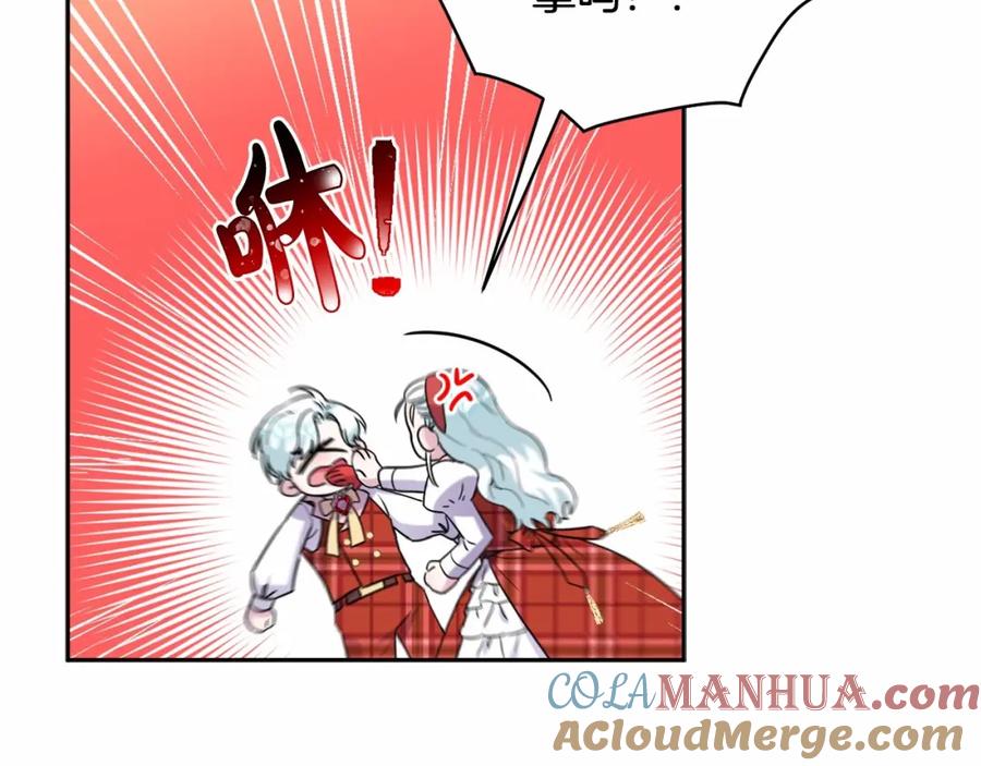 第145页