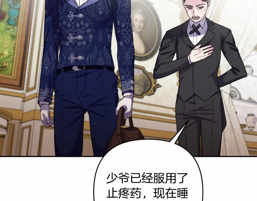第175页
