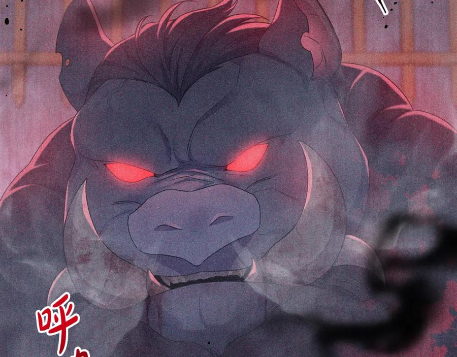 第184页