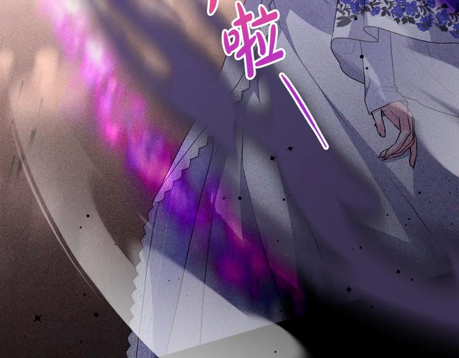 第194页