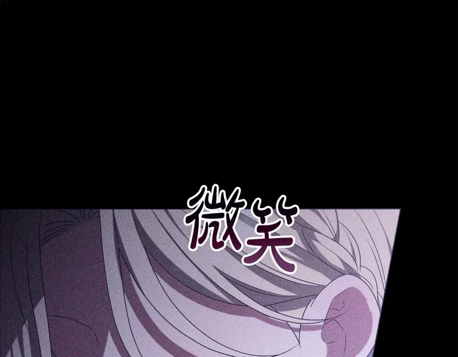 第202页