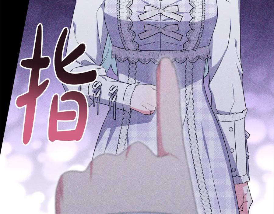 第206页