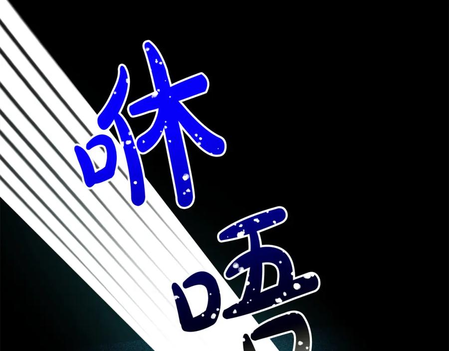 第208页