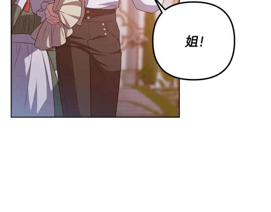 第218页