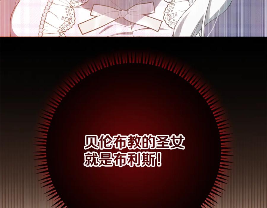 第224页