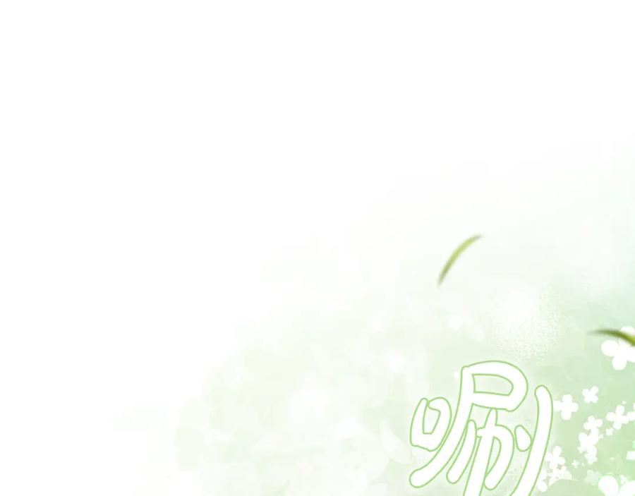 第226页