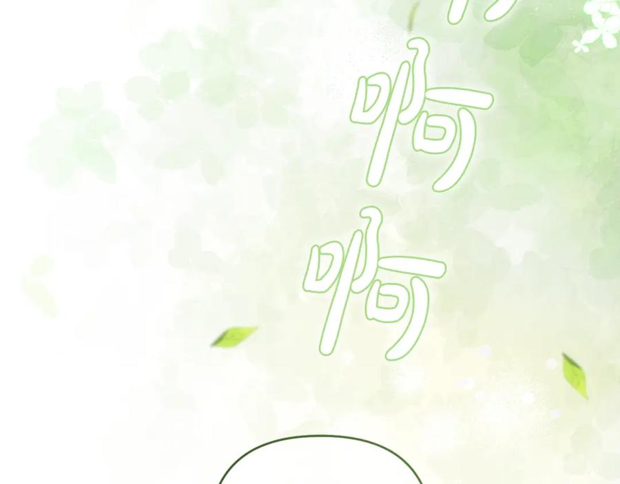 第227页