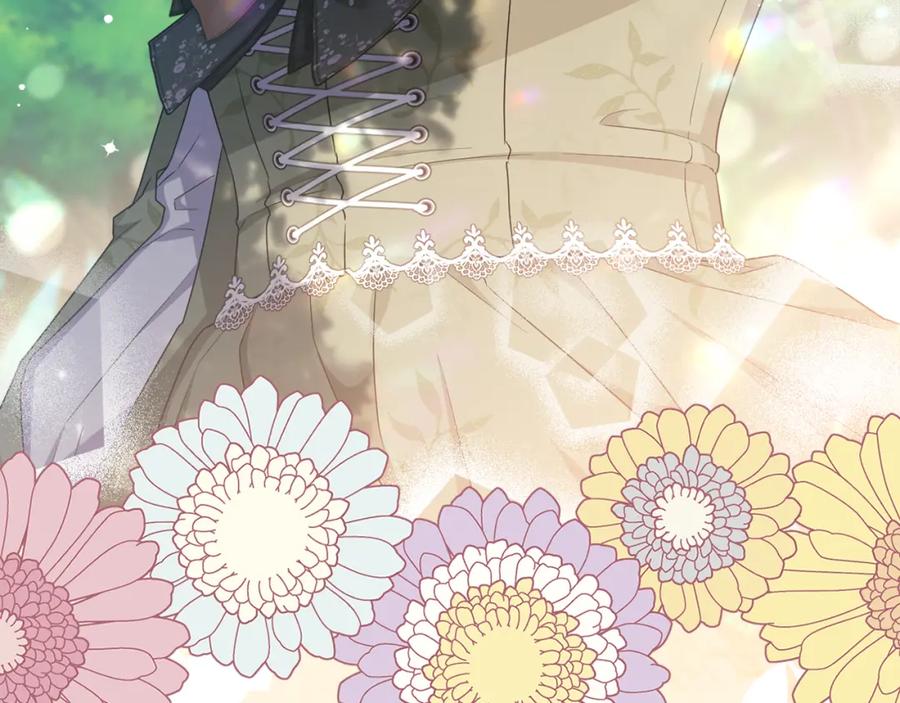 第234页