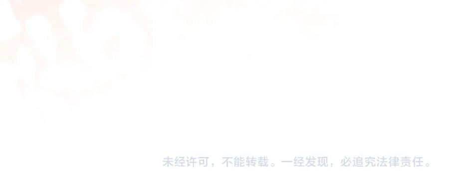第236页