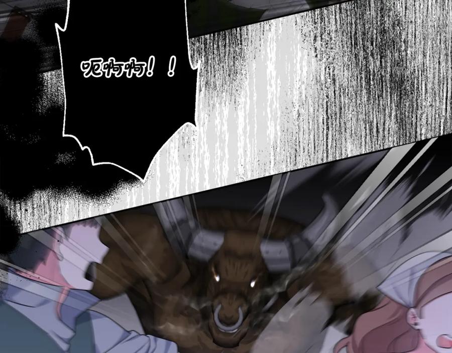 第196页