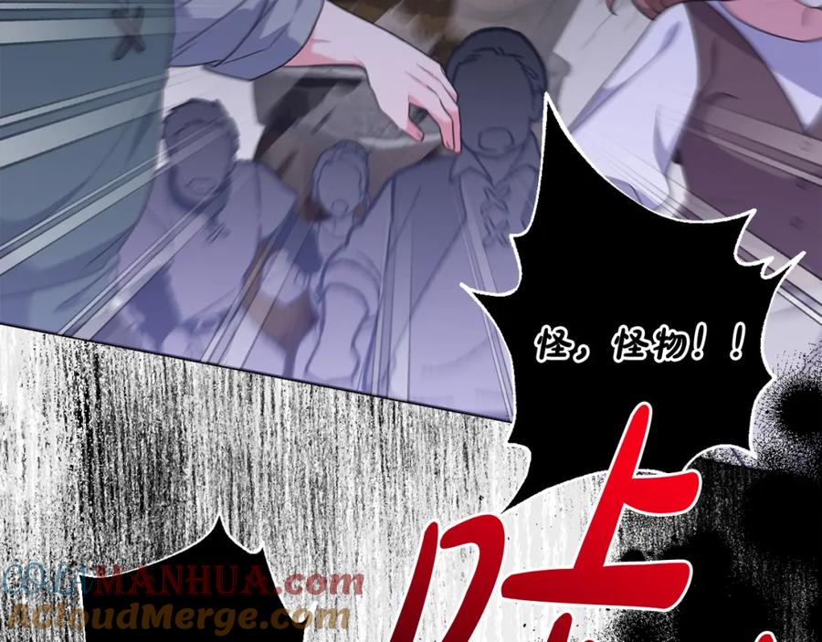 第197页
