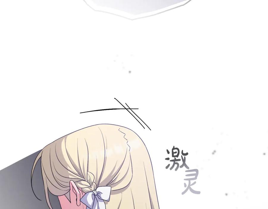 第203页