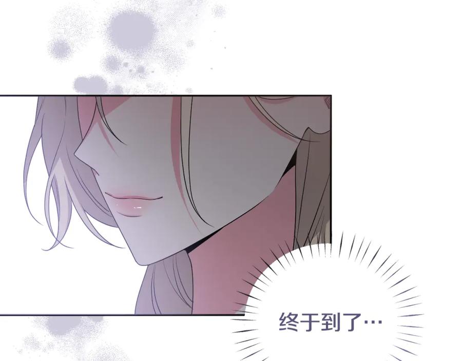 第208页