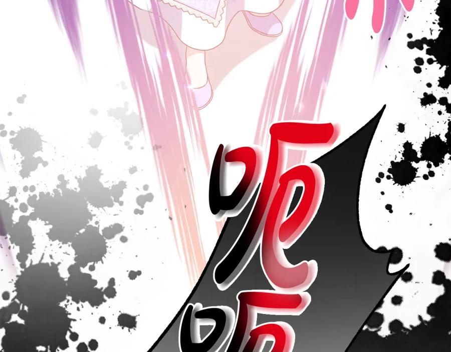 第223页
