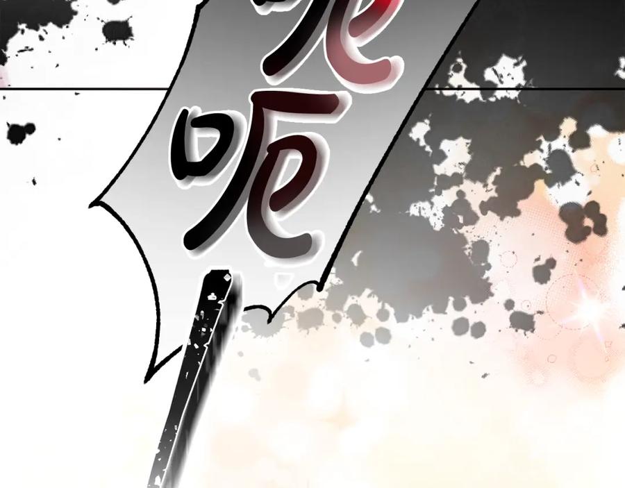 第224页