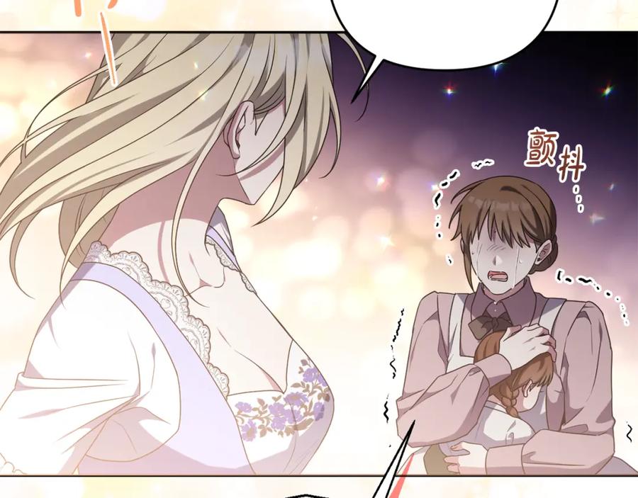第226页