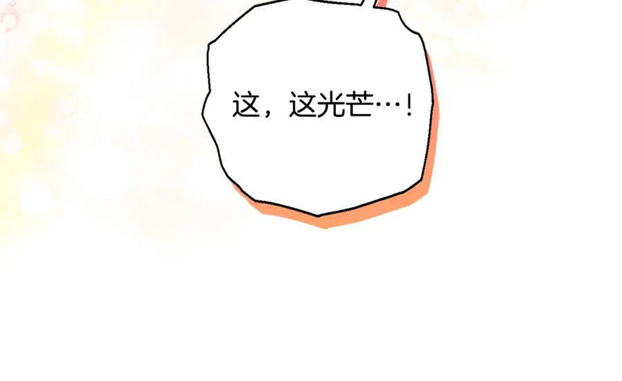 第227页