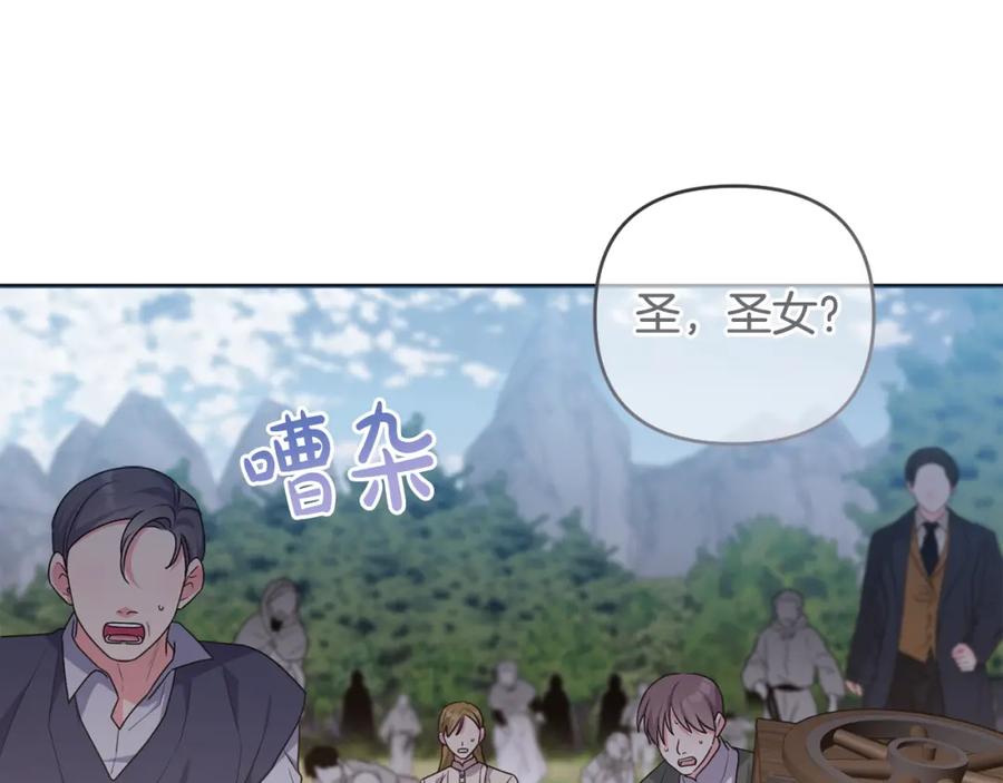 第228页