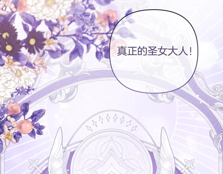 第230页