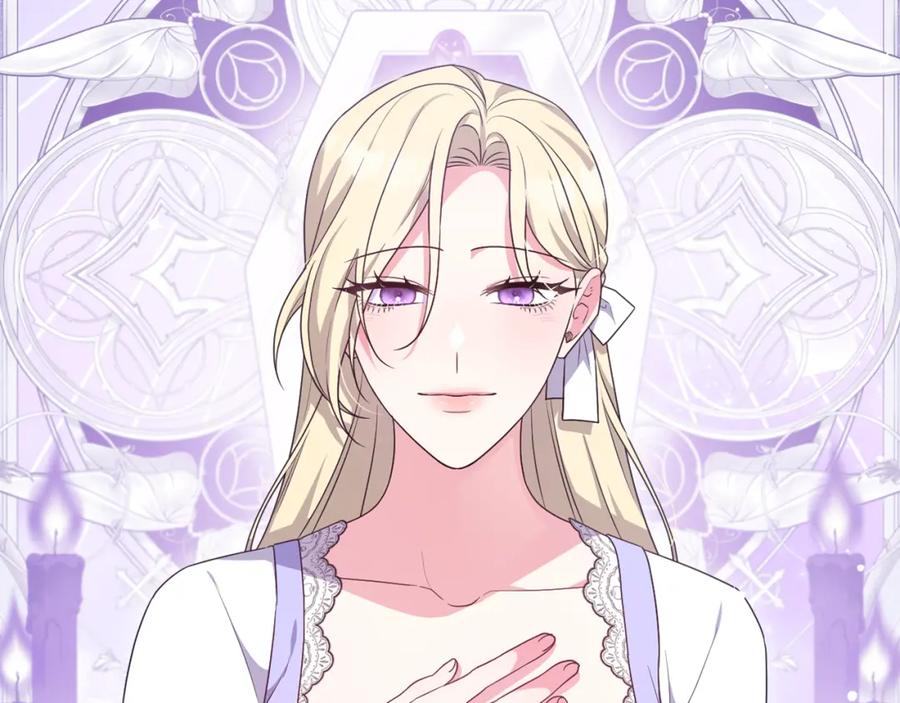 第231页