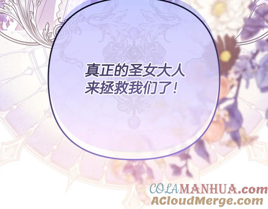 第233页