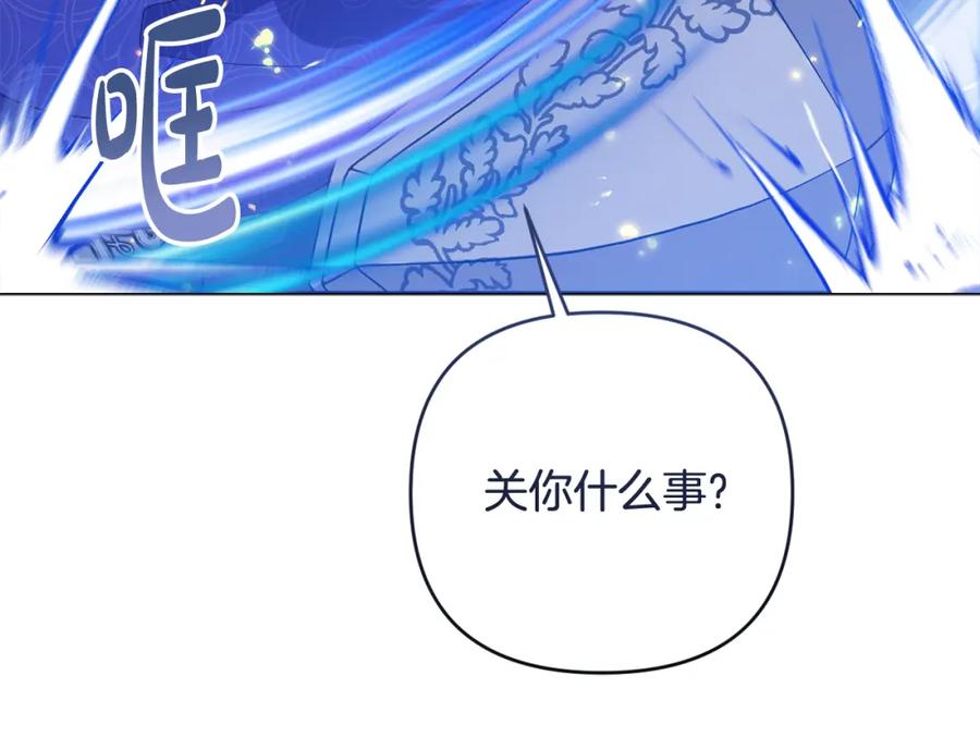 第202页