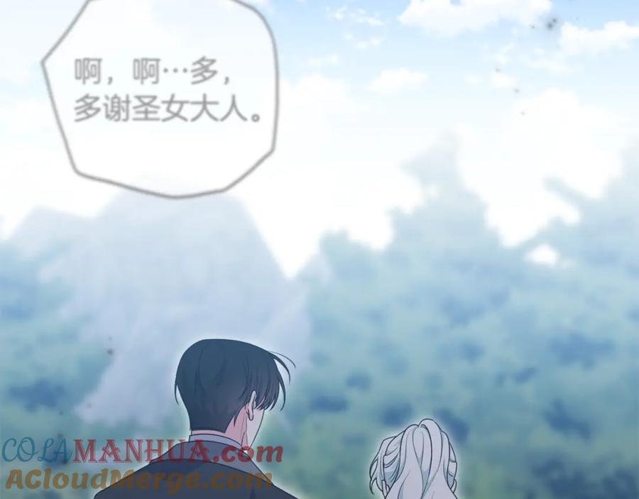 第217页